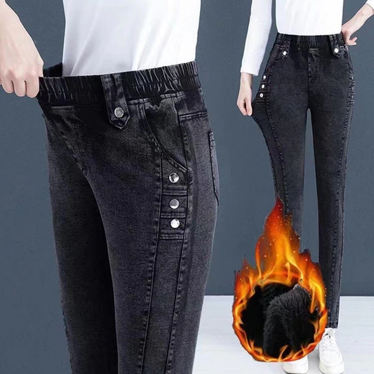 🔥VENTE CHAUDE🔥Jean Skinny Élastique En Peluche Chaude Pour Femme