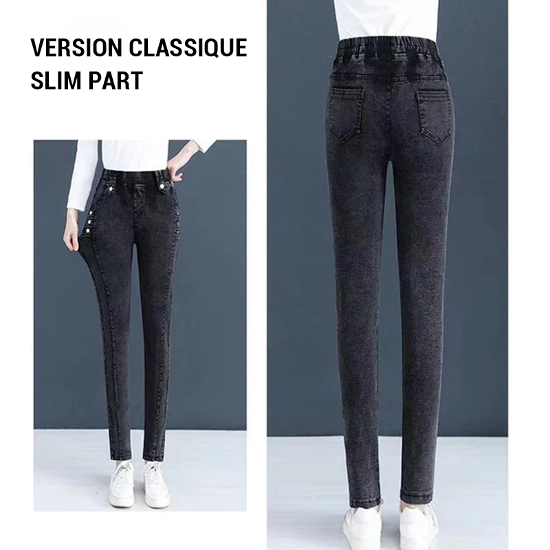 🔥VENTE CHAUDE🔥Jean Skinny Élastique En Peluche Chaude Pour Femme